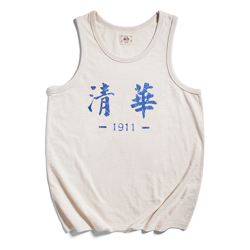 Men'S Fashion University - Nam Thời Trang Mùa Hè Vintage