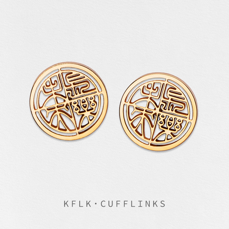 Men'S Fashion Lk - KFLK High Quality Cufflinks for Mens
