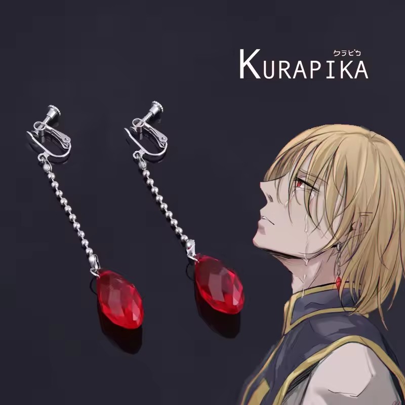 Men'S Fashion Kurta - Kurapika Kurta Cosplay Ear Clip No