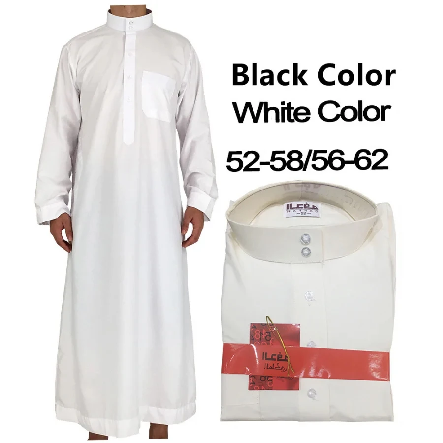Men'S Fashion Kurta - Islamic Clothing Men Solid Long Sleeve