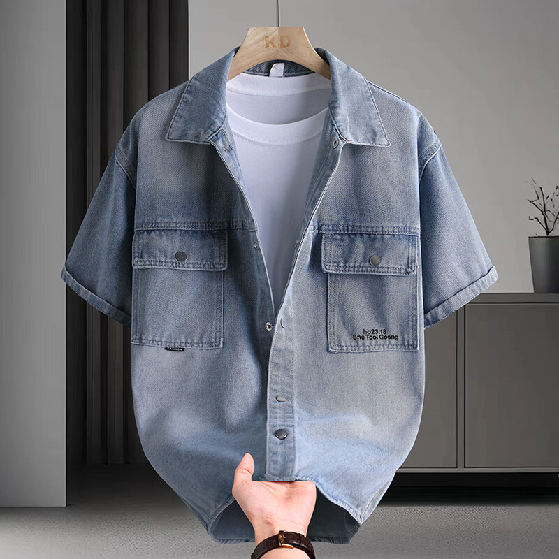 Men's Denim Shirt Summer Fashi - đánh giá và giá Mens Fashion Denim