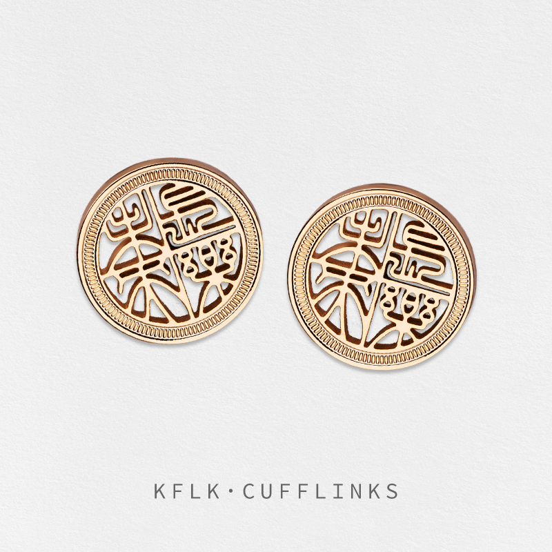 KFLK  High Quality Cufflinks f - đánh giá và giá Men'S Fashion Lk
