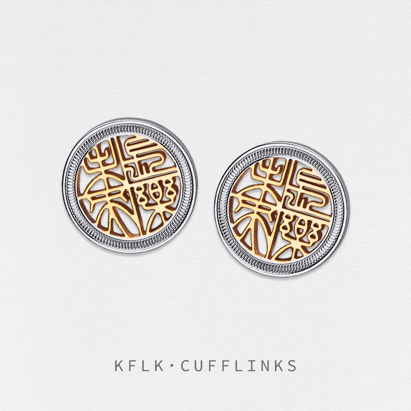 KFLK  High Quality Cufflinks f - đánh giá và giá Men'S Fashion Lk