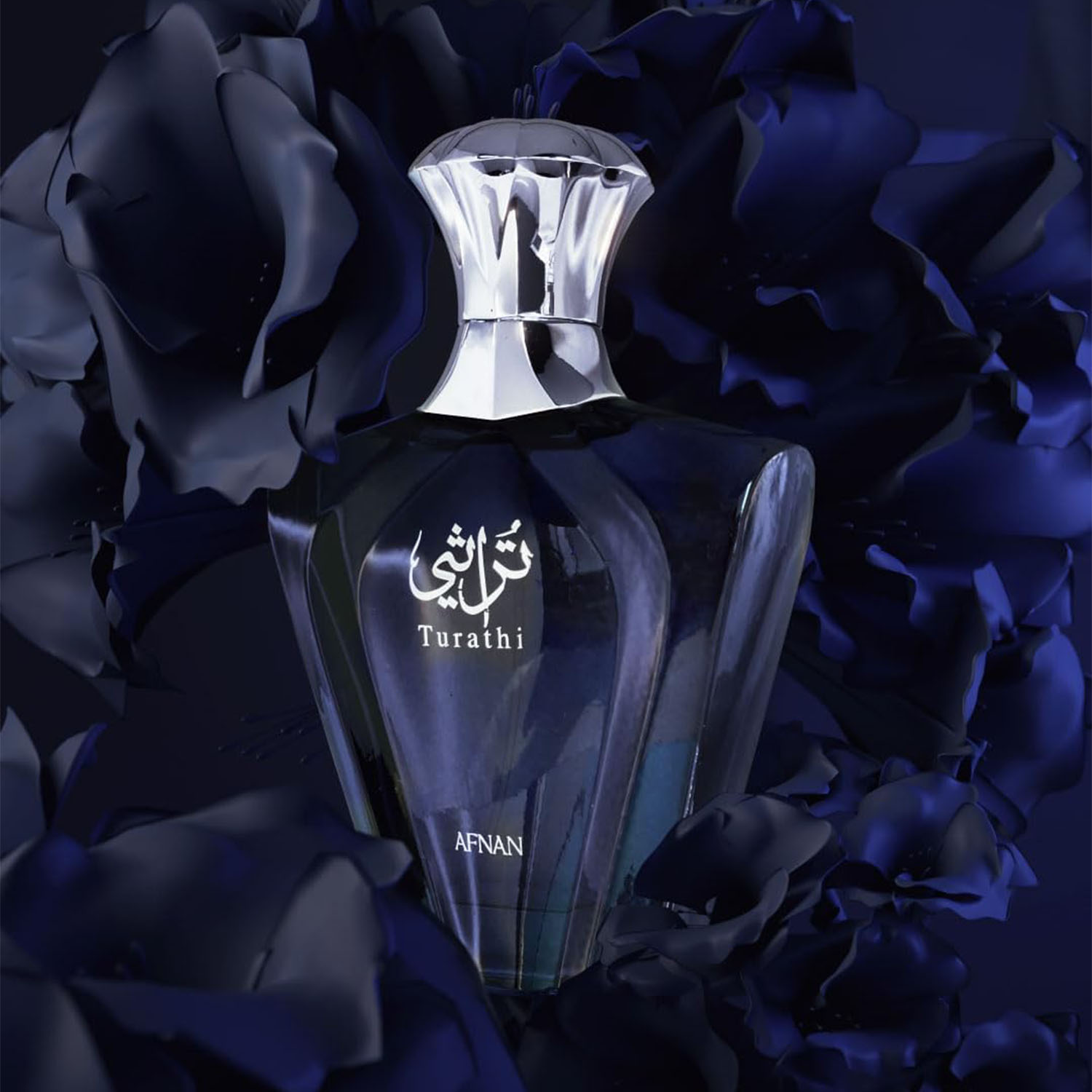 Afnan Turathi Blue Eau de Parf - đánh giá và giá Men'S Fashion Perfume